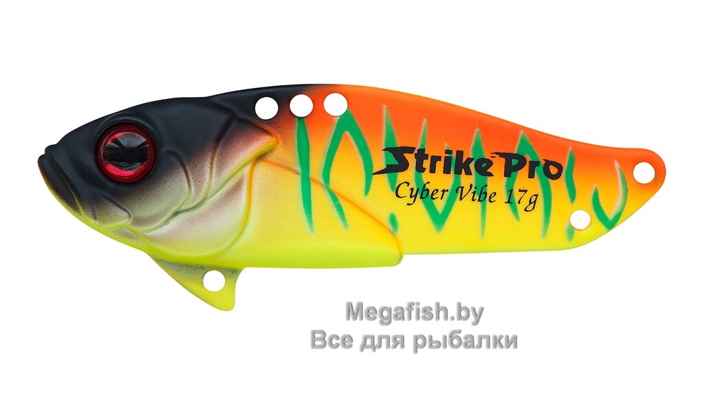 Блесна-цикада Strike Pro Cyber Vibe 40 (4 см; 6.6 гр) A242S от компании Megafish - фото 1