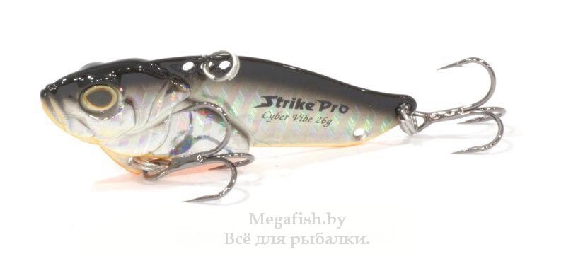 Блесна-цикада Strike Pro Cyber Vibe 55 (5,5см, 17гр) sinking A70-713 от компании Megafish - фото 1