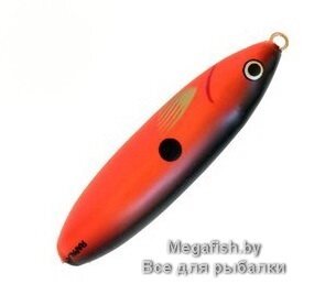Блесна Rapala Minnow Spoon 07 (15 гр; 7 см) RSU от компании Megafish - фото 1