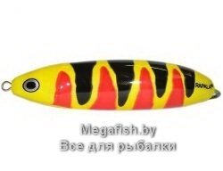 Блесна Rapala Minnow Spoon 08 (22 гр; 8 см) YBR от компании Megafish - фото 1