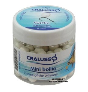 Бойлы Cralusso Pop-Up White Mini Boilie (20 гр; 8 мм) Garlic