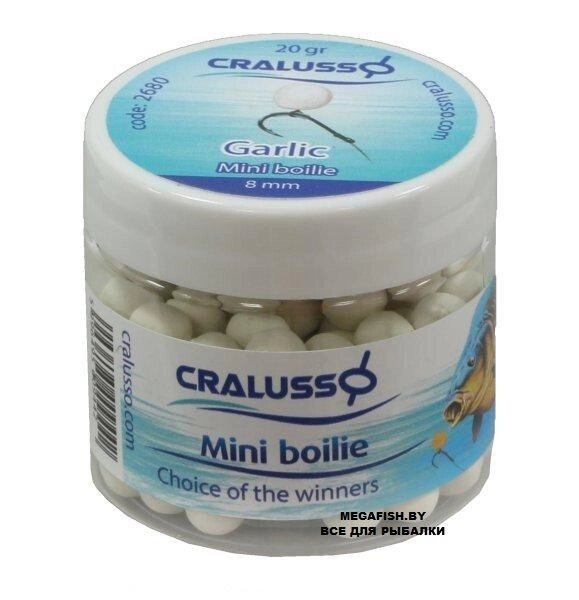 Бойлы Cralusso Pop-Up White Mini Boilie (40 гр; 12 мм) Garlic от компании Megafish - фото 1