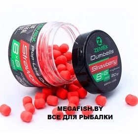 Бойлы Zemex Pop-Ups Dumbells 8х6мм 20гр Strawberry от компании Megafish - фото 1