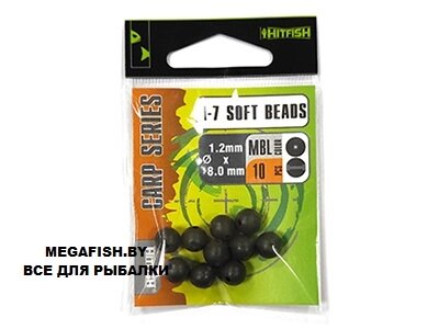 Бусина Hitfish Carp Series A-7 Soft Beads (1.2*6 мм; MBL) от компании Megafish - фото 1