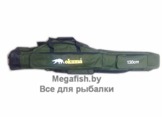 Чехол для удилищ с катушками мягкий Okuma 130 см 3 секции от компании Megafish - фото 1