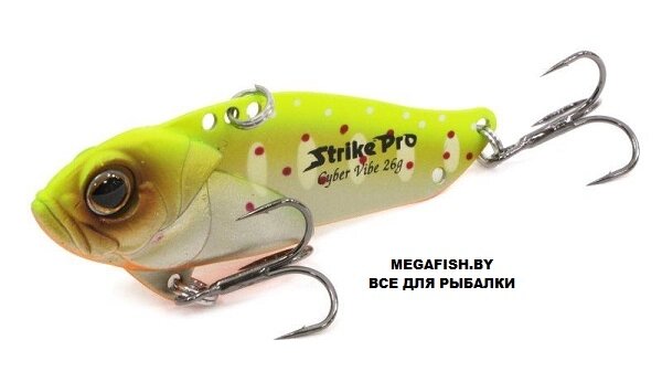 Цикада Strike Pro Cyber Vibe 55 (17 гр; 5.5 см) A190ES от компании Megafish - фото 1