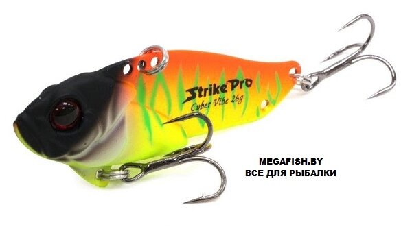 Цикада Strike Pro Cyber Vibe 55 (17 гр; 5.5 см) A242S от компании Megafish - фото 1
