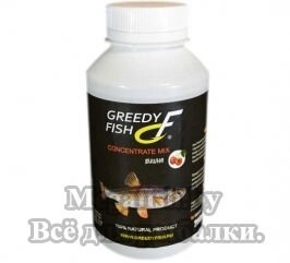 Concentrate Greedy Fish Вишня 250мл