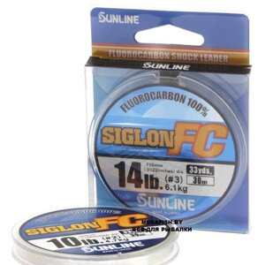 Флюорокарбон Sunline Siglon FC 2020 (30 м; 0.225 мм)