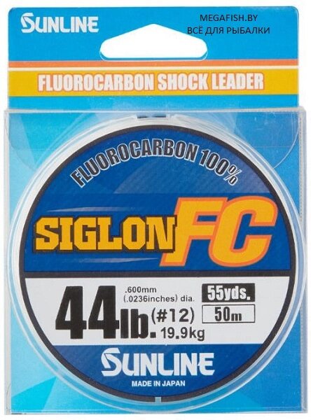 Флюорокарбон Sunline Siglon FC 2020 (50 м; 0.550 мм) от компании Megafish - фото 1