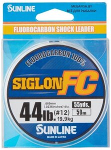 Флюорокарбон Sunline Siglon FC 2020 (50 м; 0.550 мм)