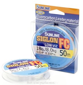 Флюорокарбоновая леска Sunline SIG-FC 50м (9,1кг) прозрачная 0,380 мм