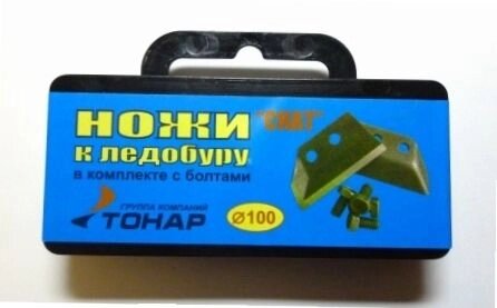 Комплект ножей к ледобуру Тонар ЛР-110 СКАТ от компании Megafish - фото 1