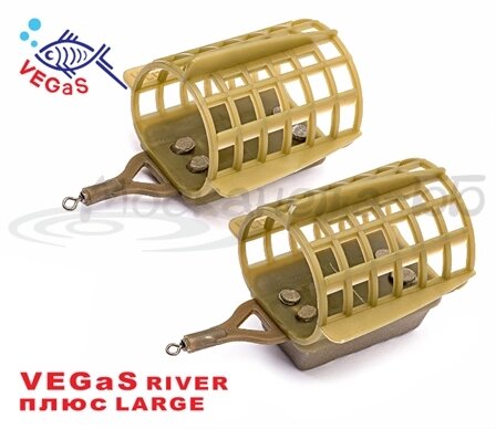 Кормушка фидерная VEGaS river "плюс"  medium, 40 гр. (12) №46 от компании Megafish - фото 1