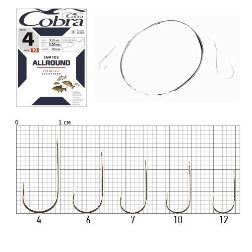 Крючки с поводком Cobra ALLROUND CNA102 70cm №10 от компании Megafish - фото 1