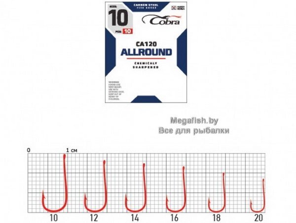 Крючок Cobra Mirage CA120 (10 шт.; №010) от компании Megafish - фото 1