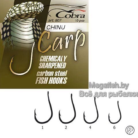 Крючок одноподдевный Cobra CARP CHINU сер. 807NSB (упаковка 10 шт) размер 006 от компании Megafish - фото 1