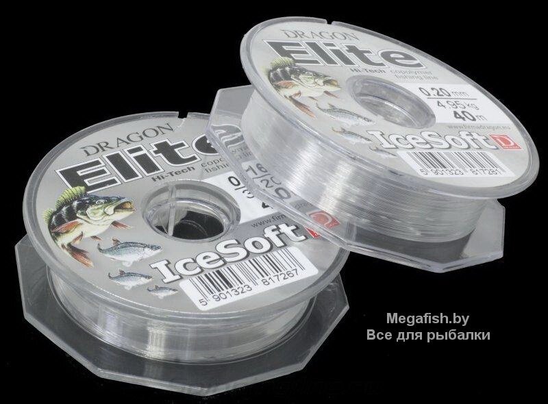 Леска Dragon Elite Ice Soft (40 м; 0.12 мм) от компании Megafish - фото 1