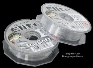 Леска Dragon Elite Ice Soft (40 м; 0.12 мм)