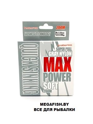 Леска Kaida Pro MAX Power Soft (Gray Nylon) 100м 0.35мм от компании Megafish - фото 1