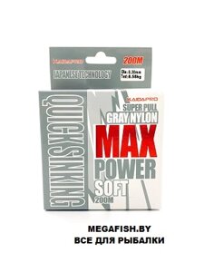 Леска Kaida Pro MAX Power Soft (Gray Nylon) 100м 0.35мм
