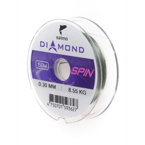 Леска монофильная Salmo Diamond SPIN 150м 0.3 мм