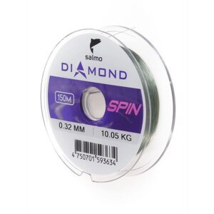 Леска монофильная Salmo Diamond SPIN 150м 0.32 мм
