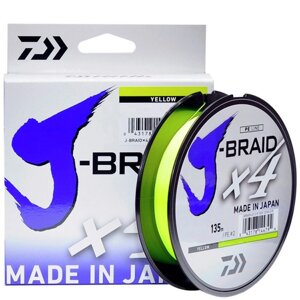 Леска плетеная Daiwa J-Braid x4 BRAID Yellow 135м 0.10 мм