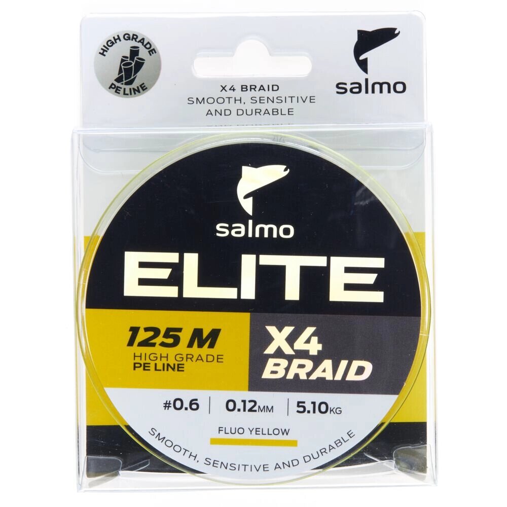 Леска плетеная Salmo Elite х4 BRAID Fluo Yellow 125м 0.12 мм от компании Megafish - фото 1