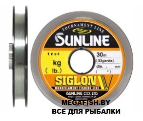Леска Sunline Siglon V New (30 м;1.5)