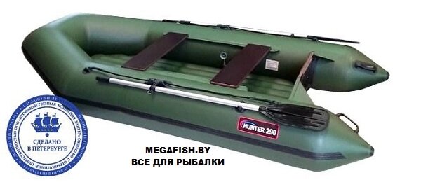 Надувная лодка Hunter 290 ЛН от компании Megafish - фото 1