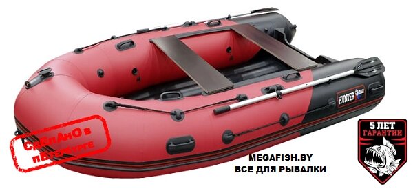 Надувная лодка Hunter 420 ПРО от компании Megafish - фото 1