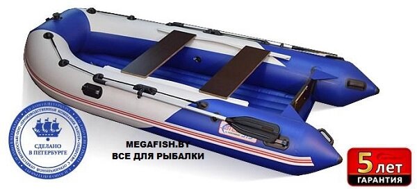 Надувная лодка Hunter Stels 255 Аэро от компании Megafish - фото 1