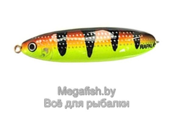 Незацепляйка Rapala Minnow Spoon RMS08 (80мм,22гр) FYBT от компании Megafish - фото 1