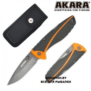 Нож складной Akara Explorer 95мм 8Cr13MoV
