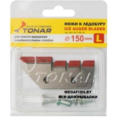 Ножи для ледобура Tonar Ice Auger Blades (130 мм для лунки 150 мм; зубчатые) от компании Megafish - фото 1