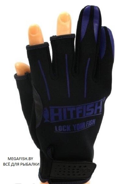 Перчатки Hitfish Glove-04 (L; синий) от компании Megafish - фото 1