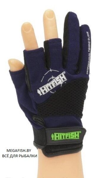 Перчатки Hitfish Glove-08 (ХL; синий) от компании Megafish - фото 1