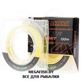 Шнур Akara Ultra Light Competition X4 (150 м; 0.08 мм) yellow