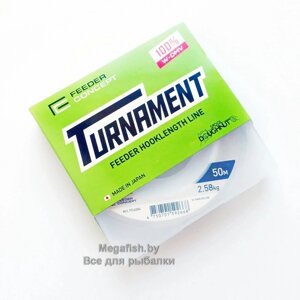 Леска Turnament 050/010