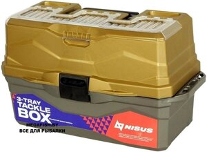 Ящик Nisus Tackle Box трехполочный (золотой)