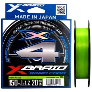 Плетеный шнур YGK X-BRAID BRAID CORD X4 150m #3