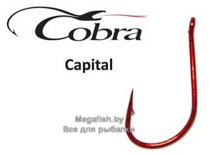 Крючок Cobra Capital CA115 (10 шт.; №010)