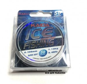 Леска Kaida Ice Fishing (50 м; 0.128 мм)