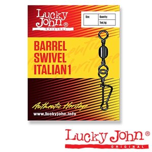 Вертлюги c застежкой Lucky John Original BARREL SWIVEL ITALIAN1-010