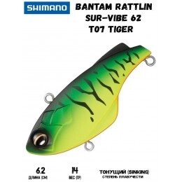 Воблер Shimano BT Rattlin Sur-Vibe (14 гр; 6.2 см; 0.5-1 м) T07 Tiger
