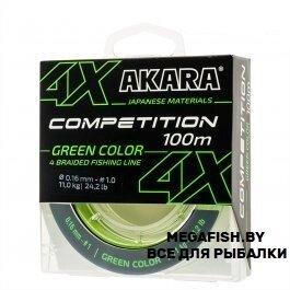 Шнур Akara Competition X4 (150 м; 0.18 мм; green)