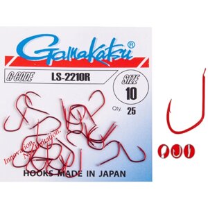 Крючки Gamakatsu LS-2210R 010