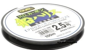 Флюорокарбон Duel H. D. Carbon Fune Leader Fluorocarbon 100% (100 м; #5.0)