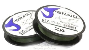 Леска плетеная J-Braid X4 135м (3.8кг) 0,10мм green